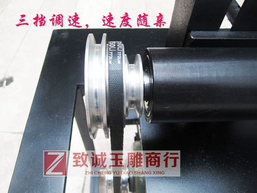 Справа -Бедьерные драгоценности нефрита горизонтальной машины и нефритовая машина для режущей машины польская машина Польские шарики нефрита.