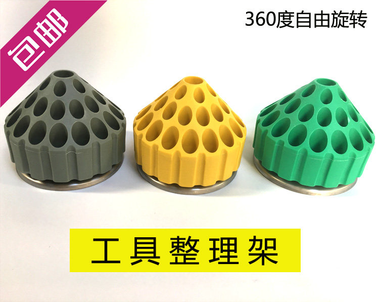 Rotating tool rack jade carving tool finishing box carving hardware tool storage box can be freely rotated tool box