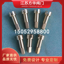 Nitrogen air oxygen valve accessories 40L cylinder valve with ribbon wire wire valve gasket valve core