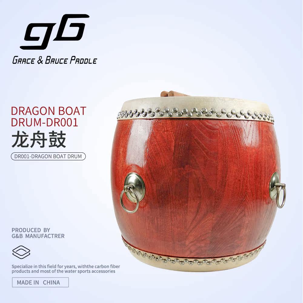 Chinese Red Toon Wood Drum Bull Drum Bull Leather Drum Adults Apply Solid Wood Drum Weifeng Gong Drum Performance to Invigorated Morale