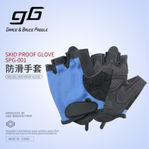 Half finger outdoor sports gloves men and women sports fitness non-slip breathable gloves tactical training riding equipment