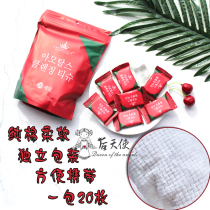 Er Wood cotton disposable compressed towel female travel hotel thickened portable washcloth small square towel 20