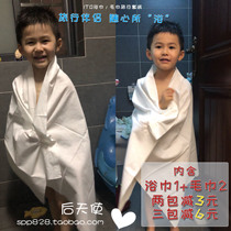 Travel Guard ~ Japan ITO cotton disposable facial cleanser portable set towel 2 bath towels 1