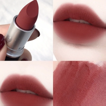 MAC lipstick charm lipstick chili pepper 646Marrakesh red Hyuna color 316chili cow blood color 314