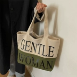 Зимний вместительный и большой шоппер для отдыха, льняная сумка, сумка на одно плечо