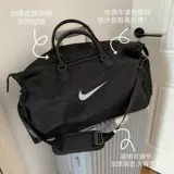 Спортивная сумка для путешествий подходит для мужчин и женщин, вместительная и большая портативная спортивная сумка, багажная барсетка, чемодан, сумка для техники, система хранения