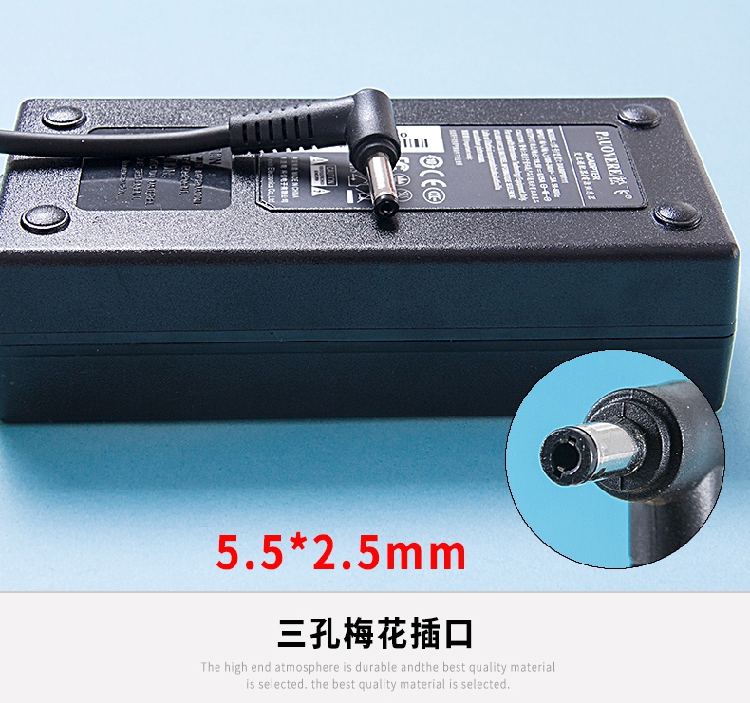 Power adapter 120W charger 19 5V6 15A power supply Lenovo HP standard round mouth notebook applicable