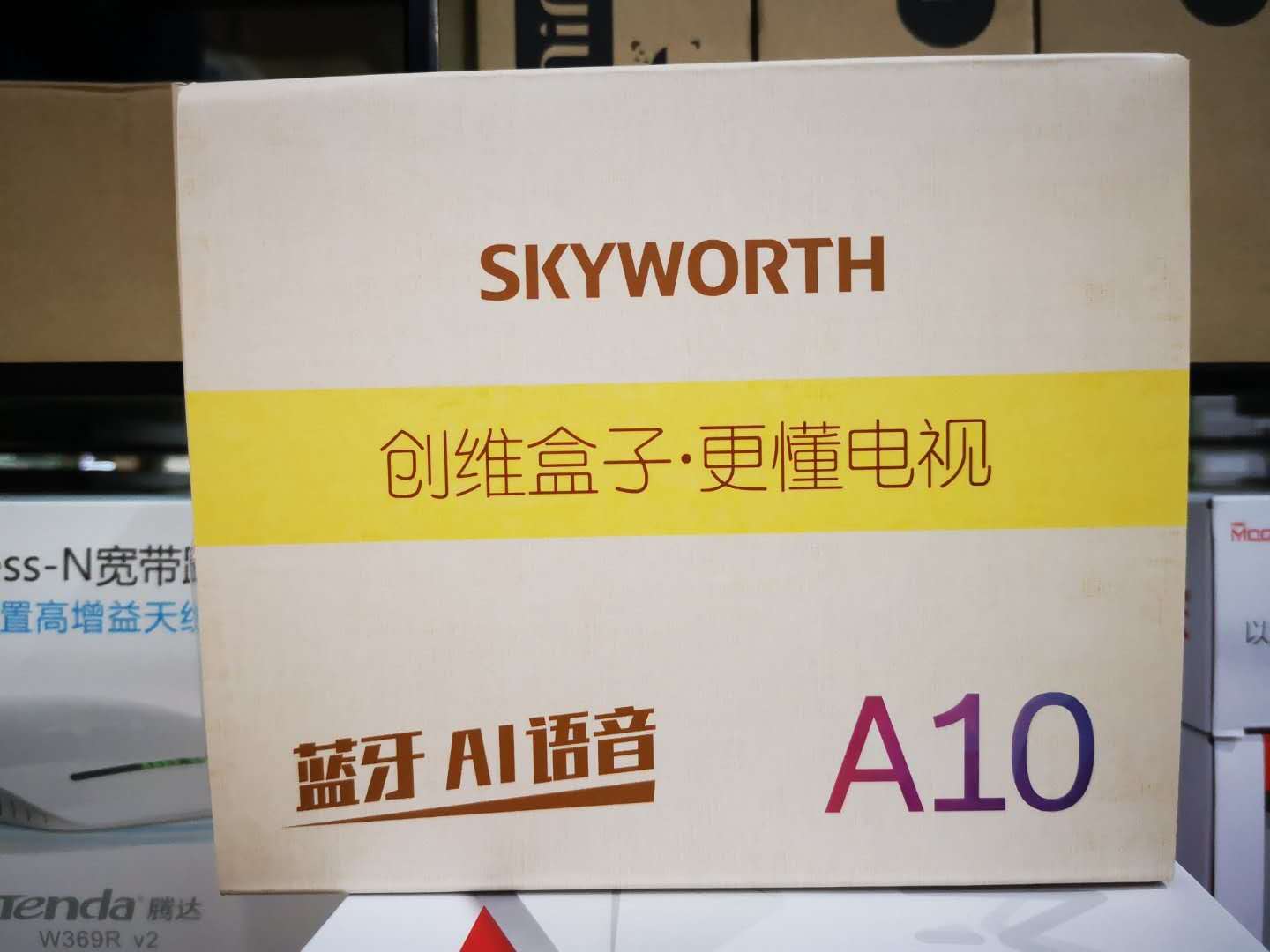 Crewy A10 Internet TV Box AI Intelligent voice wireless high-definition Internet set-top box Internet set-top box