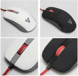 Fantech G10 Wired Game Game Mouse Office Office Office Home USB -игровой мышь
