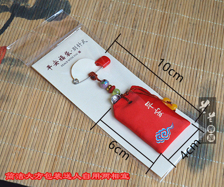 Coffret à bijoux - Ref 3106639 Image 3