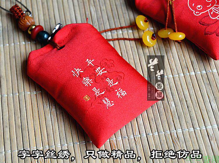 Coffret à bijoux - Ref 3106639 Image 18