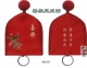 Túi vải khóa móc khóa sáng tạo Túi kéo chìa khóa Seiko dệt chìa khóa xe Lễ hội mùa xuân phong bì đỏ