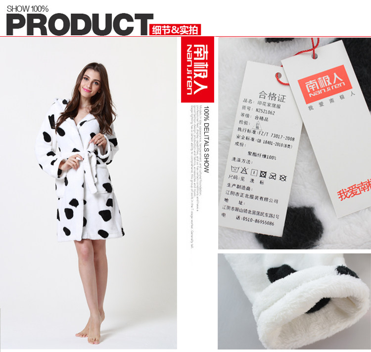 Peignoir jeunesse N2014-9-3 - Ref 601526 Image 20