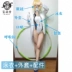 萌 舍 Spot FGO Một cuộc đua bị hỏng Áo tắm cosplay Fate Grand Order đồ cosplay attack on titan Cosplay