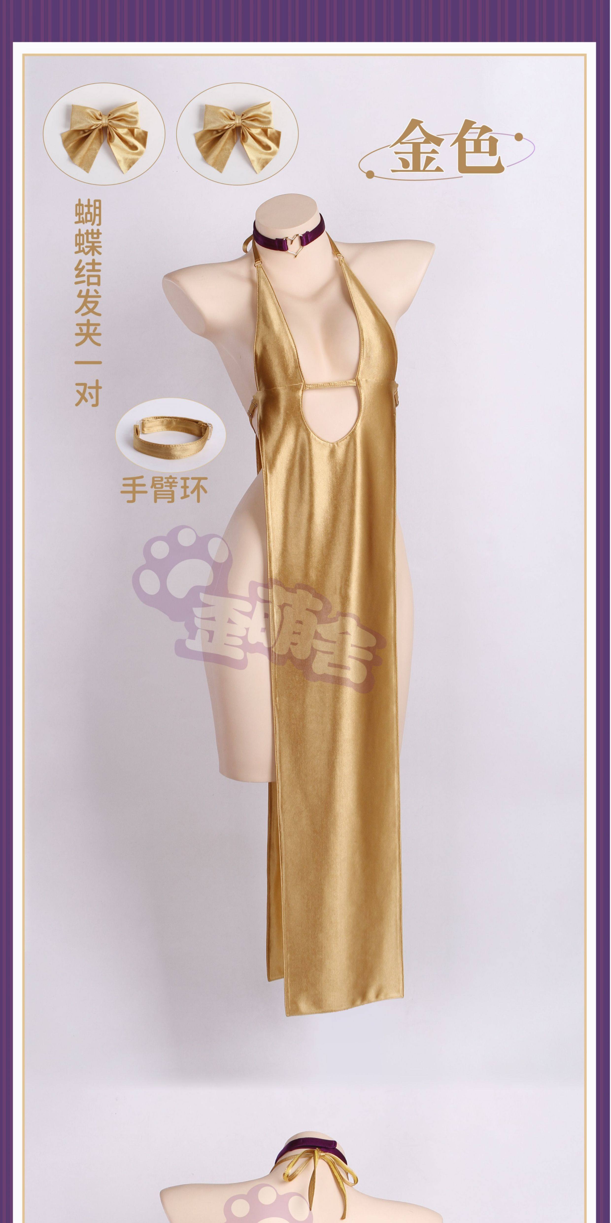 ДК/ДК/школьной формы, потому что 沉沦的礼服 歪萌舍 不洁之星 成人礼 晚礼服 cos 漫画 歪萌社 Crooked MoE homes