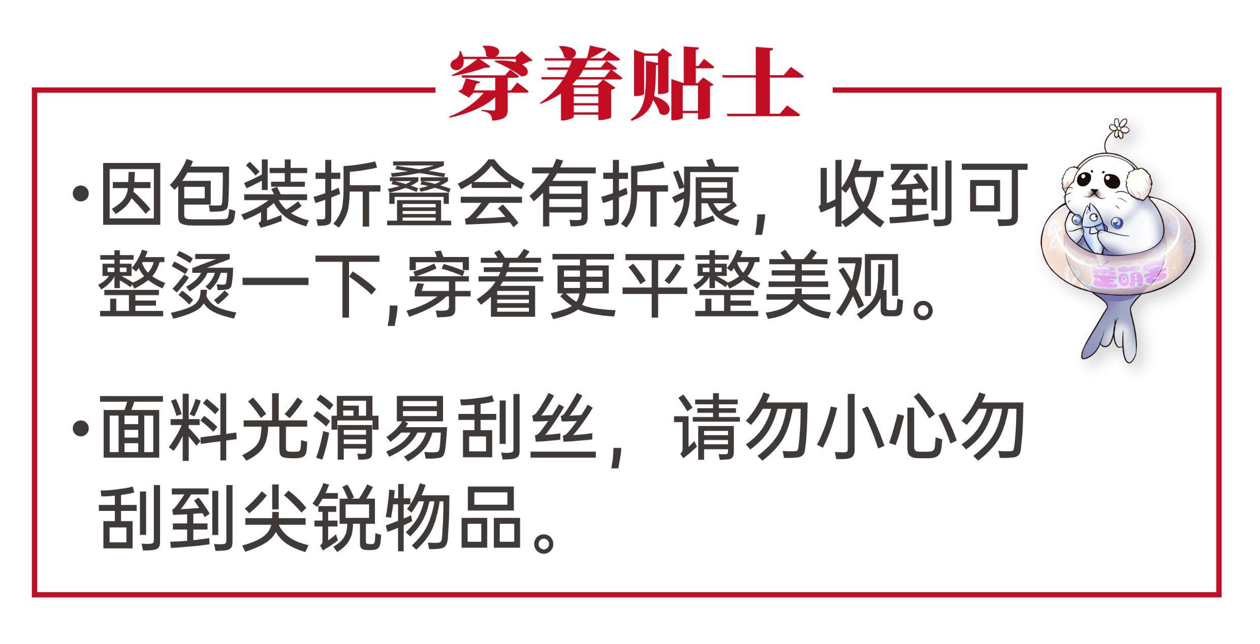 ДК/ДК/школьной формы, потому что 沉沦的礼服 歪萌舍 不洁之星 成人礼 晚礼服 cos 漫画 歪萌社 Crooked MoE homes