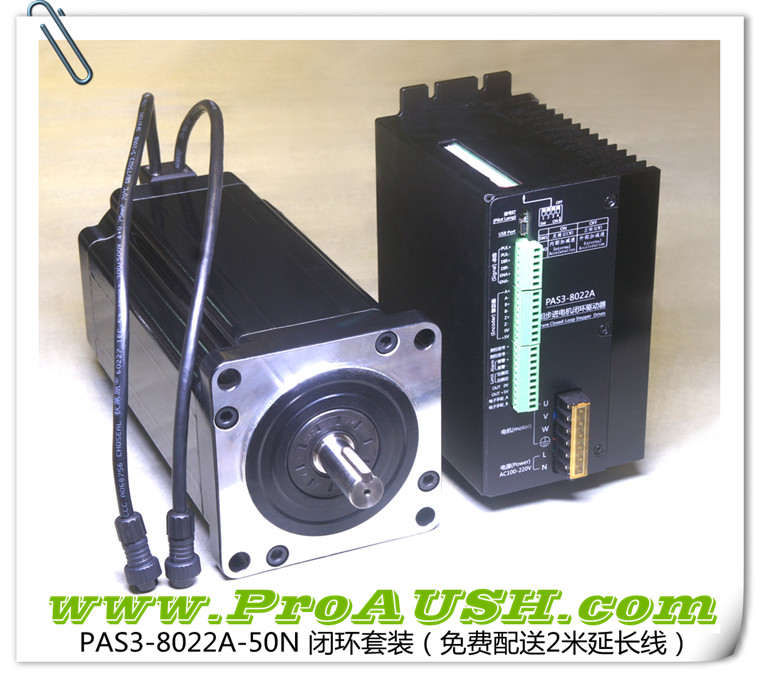110130 Servanization) Stepper Motor Closed Loop Drive) Suit) 13 16 20 25 30 30 36 50N