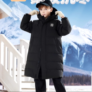 匡威童装男童羽绒服2025冬季新款长款滑雪外套保暖极寒儿童上衣潮