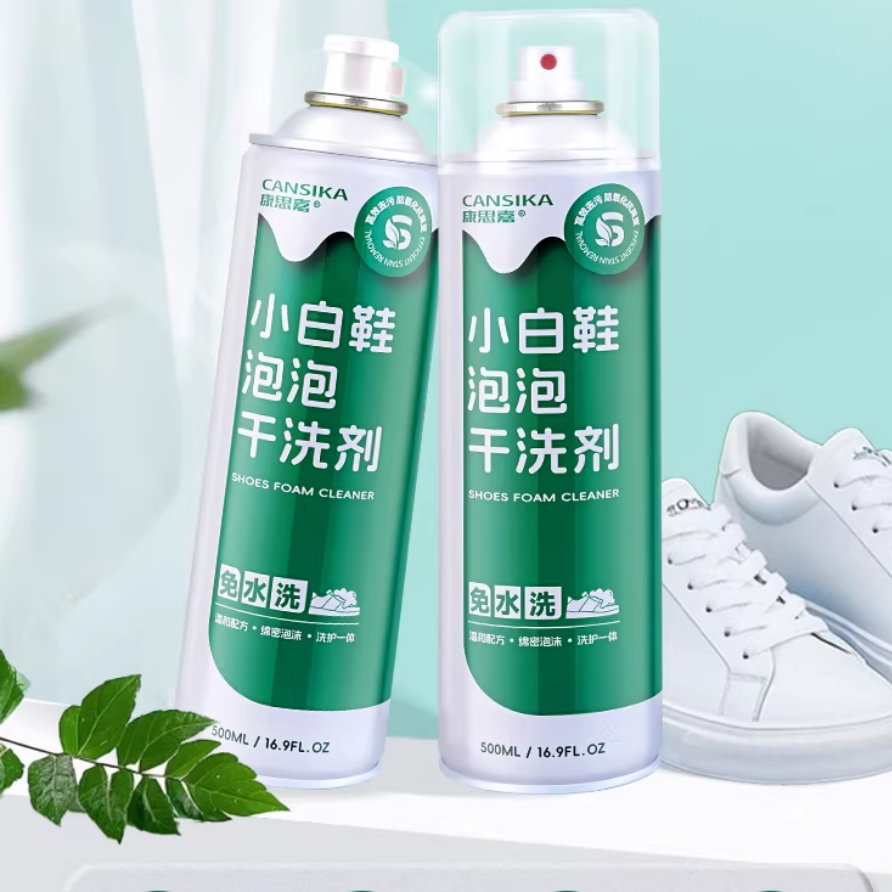康思嘉全鞋干洗泡泡小白鞋干洗剂免水洗免晒慕斯泡泡洗刷鞋清洁剂