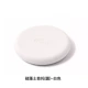 Sovo Soap Box-Round White