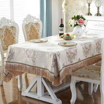 American dining table cloth European Chenille thickened fabric Dining table cloth Rectangular tablecloth Round table cloth Coffee table cloth