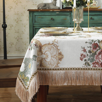 European-style dining table cloth thickened Chenille light luxury fabric Rectangular tablecloth Tablecloth Coffee table cloth Round table cloth Chair cushion Chair cover