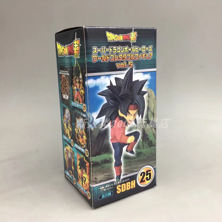 Dragon Ball Goku Saiyan Box Egg Capsule Toy Hình trang trí Hình thế hệ thứ 5 Tất cả 5 kiểu - Capsule Đồ chơi / Búp bê / BJD / Đồ chơi binh sĩ