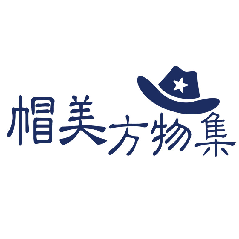 帽美方物集