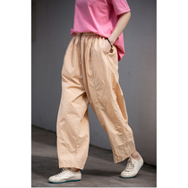 An old original with three quarters of glazed yellow light yellow light cotton fabric tightness waist pumping rope loose radish pants 5608