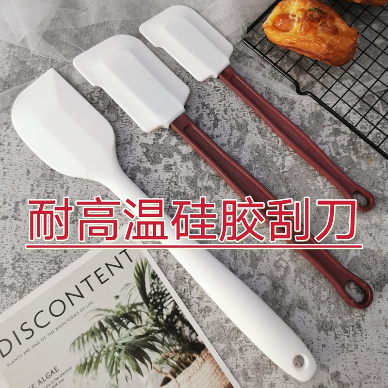 Integrated Rubber Scraper, Fully Enclosed Silicone Scraper, High Temperature Resistant, Red Handle, Soft Scraper Baking Tool