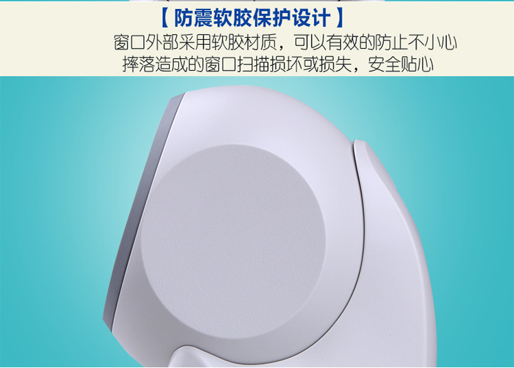 HoneyweII Nền tảng quét Honeywell mk ms7120 máy quét mã vạch siêu thị cửa hàng tiện lợi thu ngân - Thiết bị mua / quét mã vạch