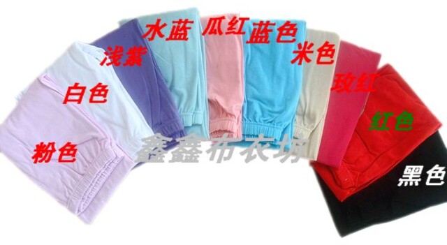 Pantalon collant jeunesse simple en coton - Ref 764705 Image 15