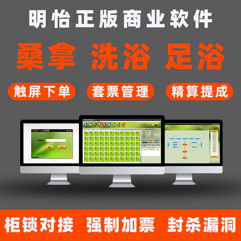 New Products Genuine Sauna Bathing foss Baths foot bath Foot Bath Pedicure members receive banking management software system