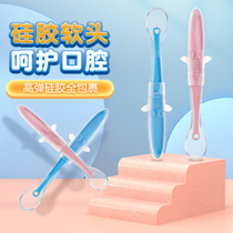  Baby spoon Baby silicone soft spoon 2 packs Newborn feeding small spoon Childrens tableware auxiliary food soft head spoon