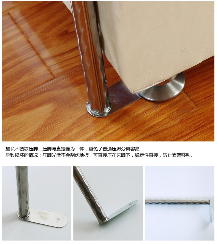 Blower quạt đòn bẩy lưới khung cực phù sàn thép không gỉ đậm 1,2 / 1,35 / 1,5 / 1,8 / 2 m - Lưới chống muỗi mùng ngủ