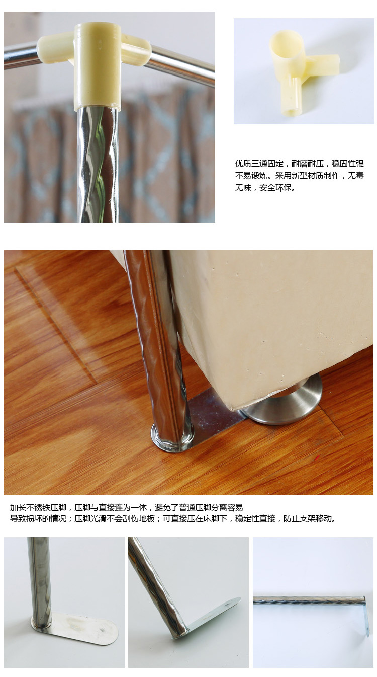 ống thép không gỉ khung phù hợp lưới sàn arcuate đậm 1,2 / 1,5m / 1.8 / 2.0 * 2.2 3m - Lưới chống muỗi mùng chụp ngủ