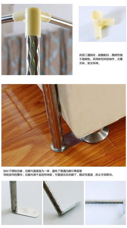 ống thép không gỉ khung phù hợp lưới sàn arcuate đậm 1,2 / 1,5m / 1.8 / 2.0 * 2.2 3m - Lưới chống muỗi mùng chụp ngủ