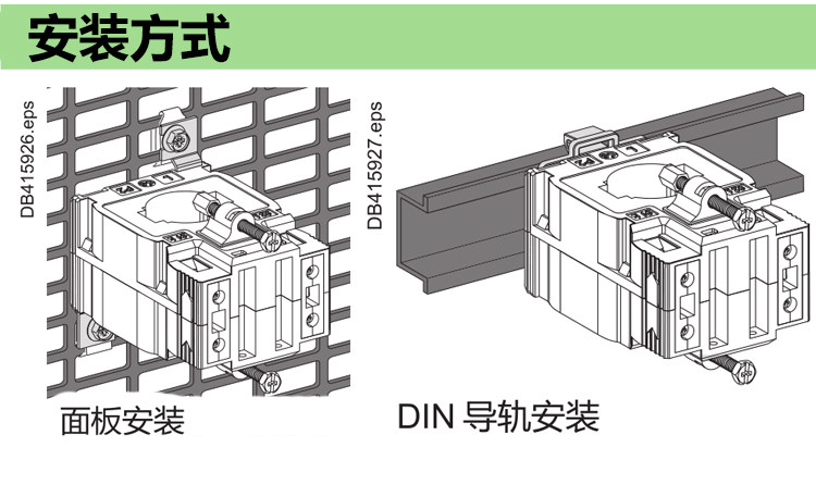 [USD 80.54] Schneider current mutual sensor CT current ratio 200 5A ...