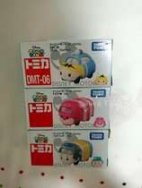 Japan TAKARA TOMY TOMICA domeka alloy car model Alice in Wonderland Cheshire cat mad hat