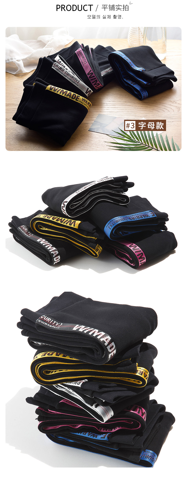 Cộng với quần legging nhung nữ mặc mùa thu đông dày bên hông sọc cao eo đen bó sát quần dài ấm áp quần jean nữ ống rộng