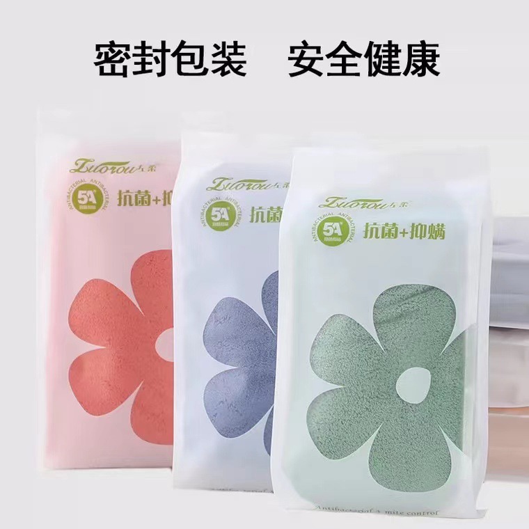 5A Antibacterial Towel, Coral Velvet, Absorbent, Non-Fading, Velvet-Edged, Thickened, Lint-Free, Soft and Skin-Friendly Face Towel