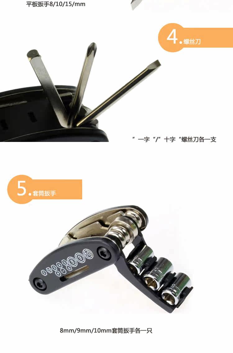 Clé pour réparation vélo - Ref 2302586 Image 23