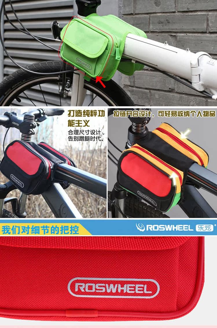 Sacoche pour vélo - Ref 2219299 Image 12