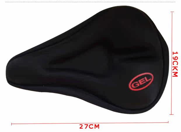 Selle de vélo - Ref 2352072 Image 21
