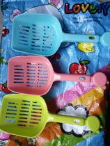 thickened cat litter shovel cat sand shovel cat toilet pine hollow small shovel bent earth cat litter pot cleaning tool