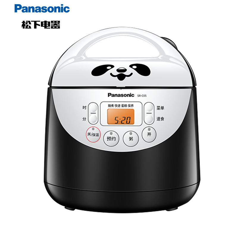 Panasonic Panasonic SR-C05 rice cooker 1.5 liters mini student panda pot Bichang charcoal liner