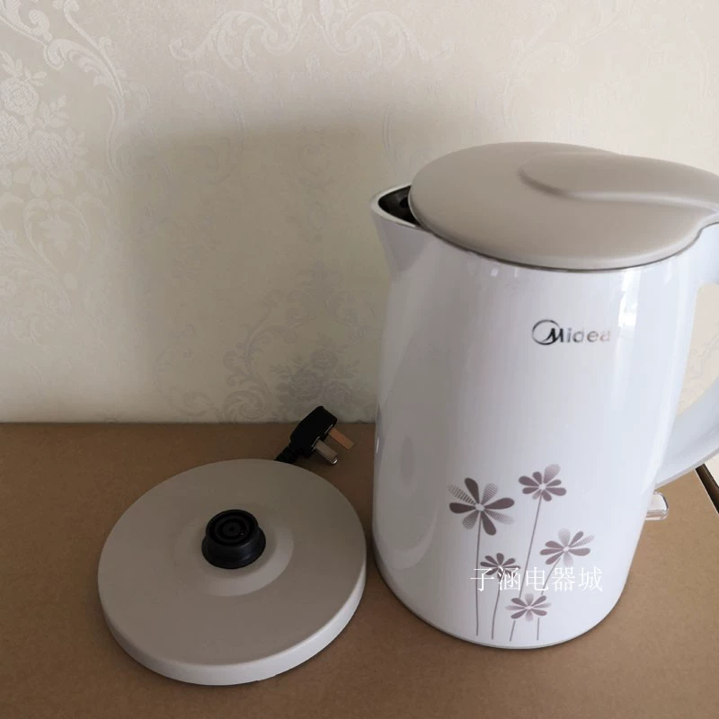Ấm đun nước điện Midea Midea MK-H517E2 1.7 lít chống trầy bằng thép không gỉ WH517E2b - ấm đun nước điện