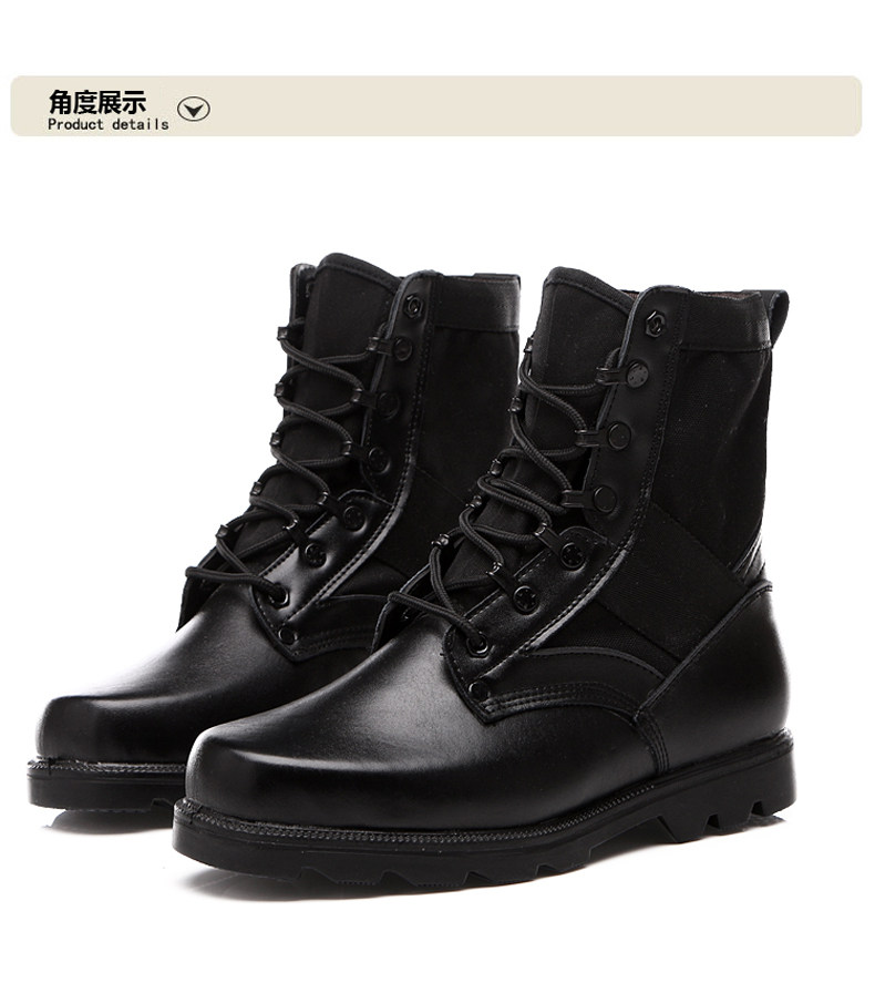Bottes militaires en cuir - respirant - Ref 1397143 Image 11
