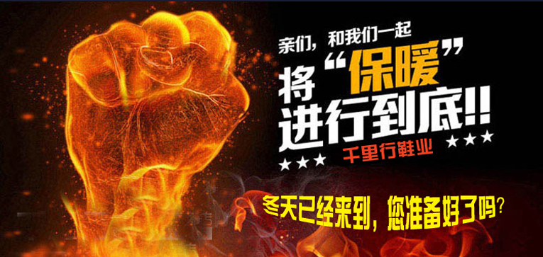 Boots - chaussures loisir - Ref 936459 Image 12