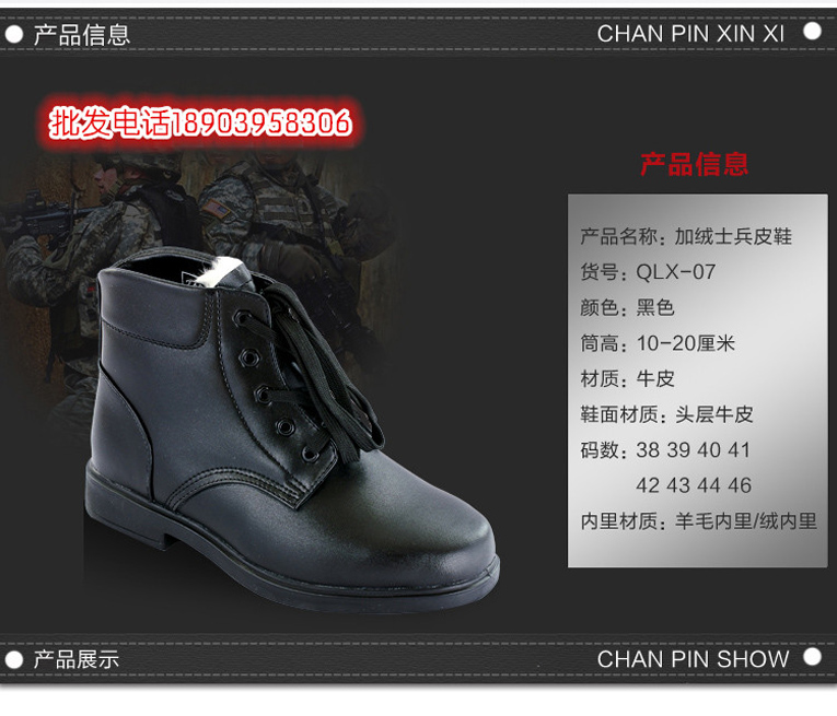 Boots - chaussures loisir - Ref 936459 Image 26